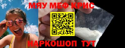 дурь Первоуральск