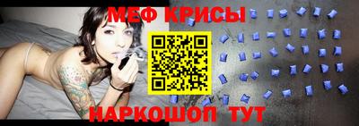 прущая мука Партизанск