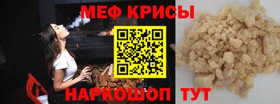 дурь Первоуральск