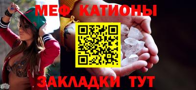 прущая мука Партизанск