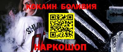 дурь Первоуральск