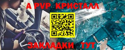 дурь Первоуральск
