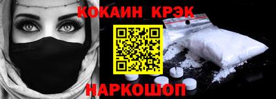 стаф Пугачёв
