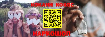 меф VHQ Пенза