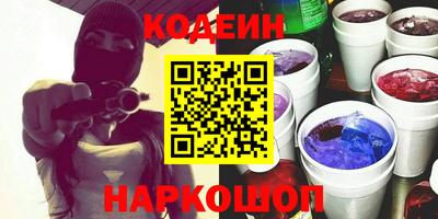 меф VHQ Пенза
