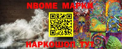 меф VHQ Пенза
