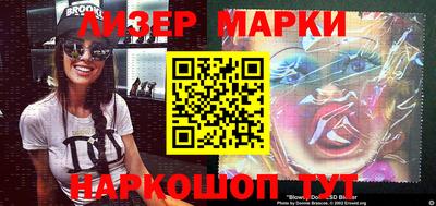 прущая мука Партизанск