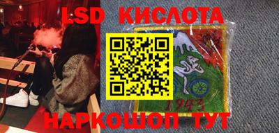 дурь Первоуральск