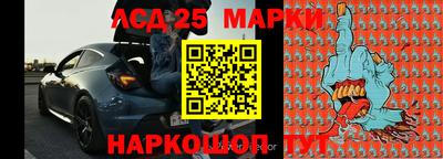прущая мука Партизанск
