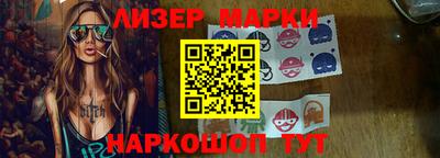 меф VHQ Пенза