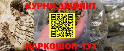 прущая мука Партизанск