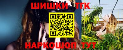 меф VHQ Пенза