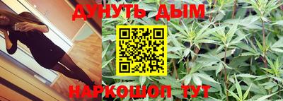 прущая мука Партизанск