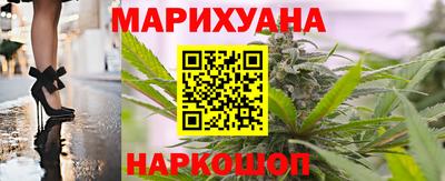 дурь Первоуральск