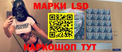 меф VHQ Пенза
