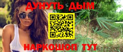 дурь Первоуральск