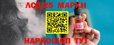 меф VHQ Пенза