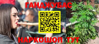 дурь Первоуральск