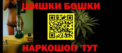дурь Первоуральск
