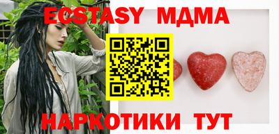 прущая мука Партизанск