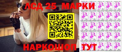 прущая мука Партизанск
