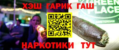 дурь Первоуральск