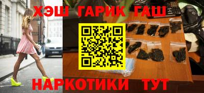 прущая мука Партизанск