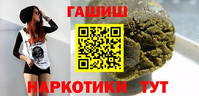 меф VHQ Пенза