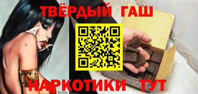 дурь Первоуральск