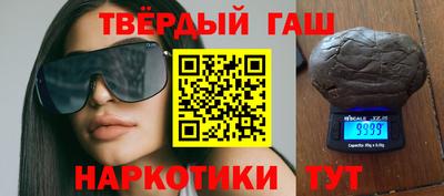 меф VHQ Пенза