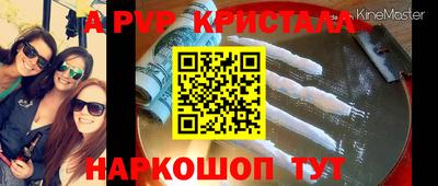 дурь Первоуральск