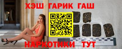 дурь Первоуральск