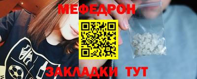 дурь Первоуральск