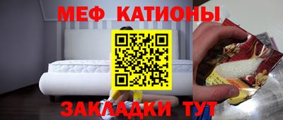 дурь Первоуральск