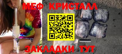 дурь Первоуральск
