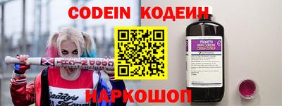 меф VHQ Пенза