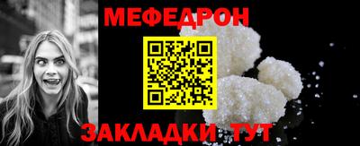 дурь Первоуральск